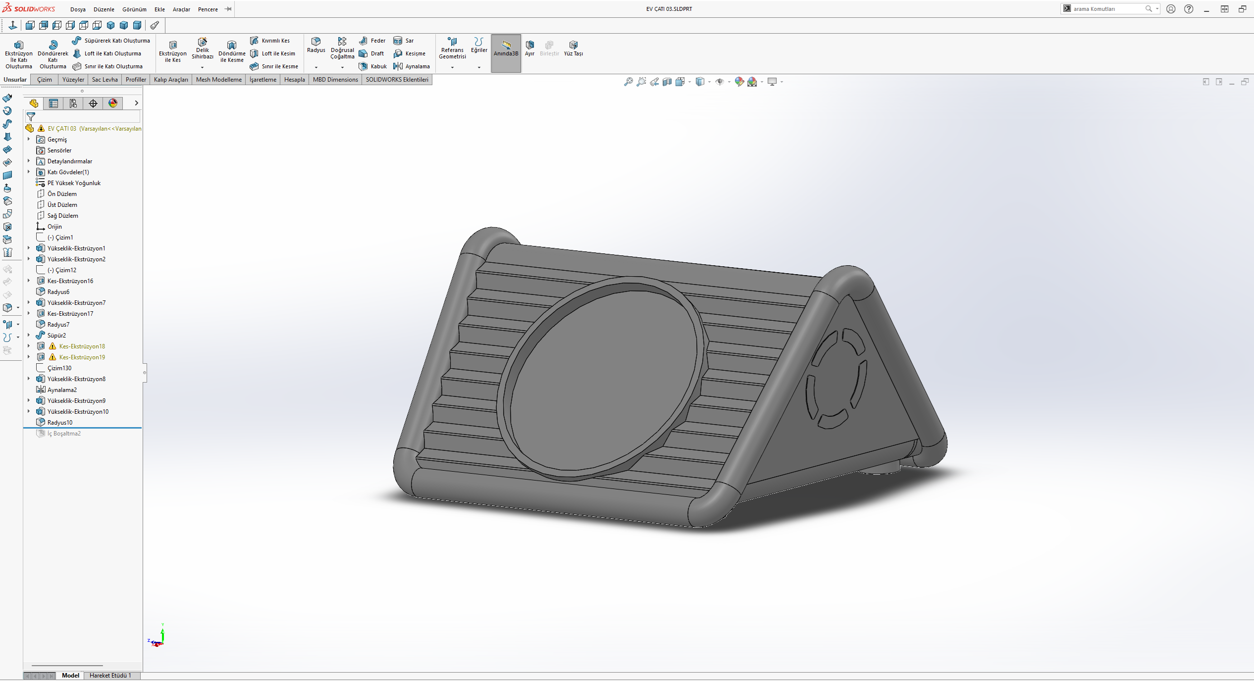 Проектиране със SolidWorks